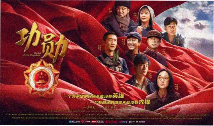 禁忌电视剧 1814年伦敦港场景