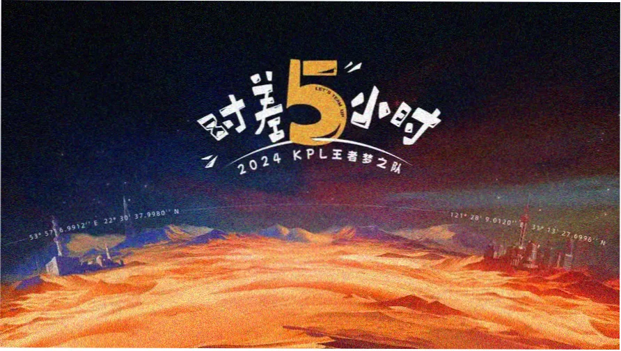 汤姆哈迪 禁忌 角色造型