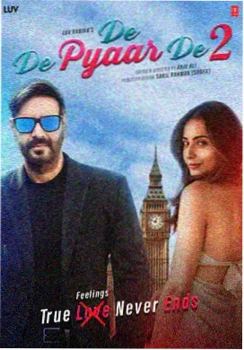 禁忌电视剧 结局解读
