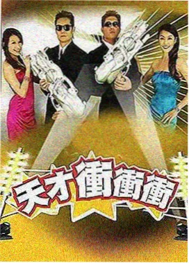禁忌电视剧 服装美术特辑